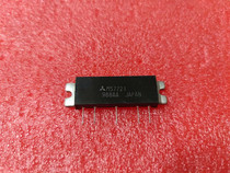 Detailed price inquiry customer service M57721