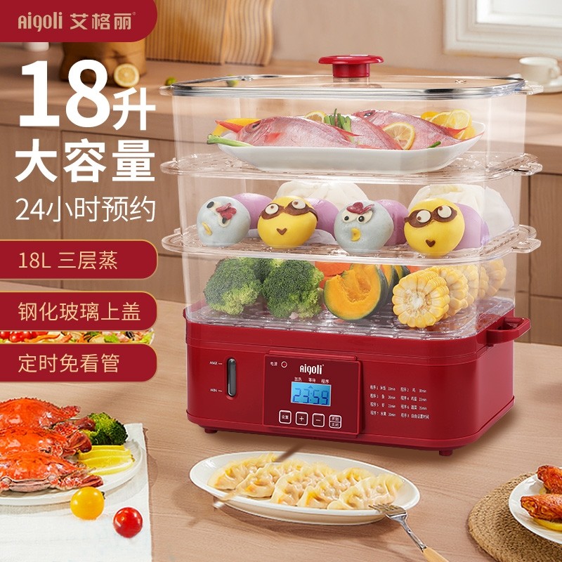 Aigoli Aigoli Electric Steam Cooker Multi-functional High Capacity Automatic Power Disruption Household Rectangular Transparent Multilayer Steam