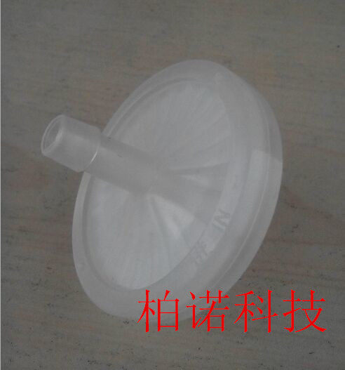 Thermo 二氧化碳培养箱过滤膜 空气过滤器 管道过滤器 小HEPA