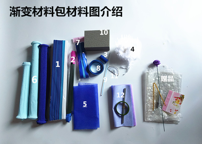 新品纸泡沫纸手工折玫瑰花花束材料包套餐情人节礼物海绵