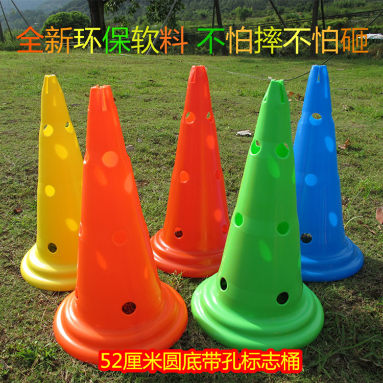 52CM square bottom round bottom with hole football training sign bucket logo Cone Sign Cylinder Training Cone Barrier Signpost-Taobao