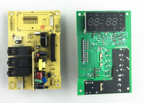 Galanz microwave oven G70F23CN2P-BM1(SO) computer board control circuit board MEL616-LC17