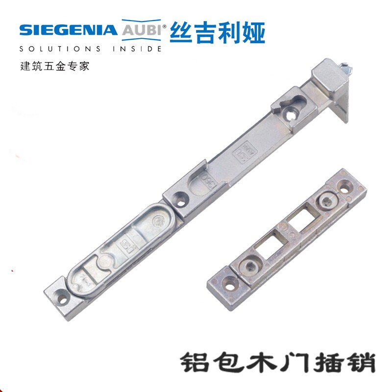 German Imported Silk Guillia Hardware Broken Bridge Aluminum Doors & Windows Bolt heaven and earth Bolt Aluminum Clad Wood Doors & Windows Five Gold Accessories