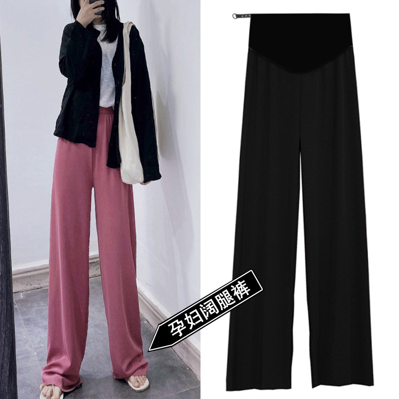 Pregnant women's trousers, spring and autumn, outerwear, leggings, fashion, maternity clothes, spring and summer, wide-leg trousers, pregnant women's spring clothes