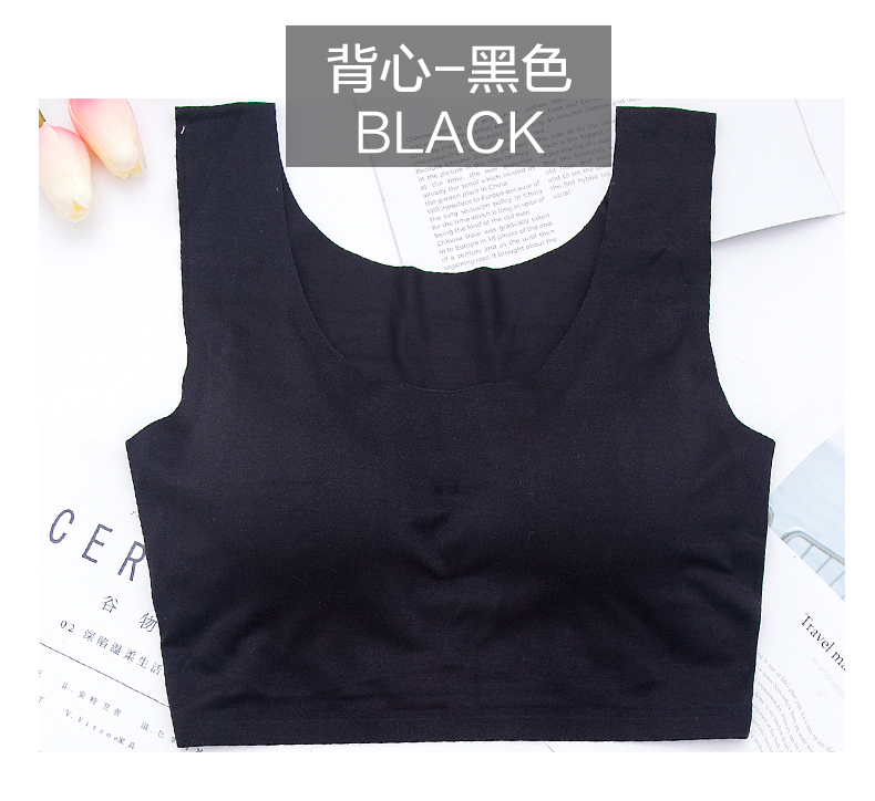 Đồ lót thể thao nữ chống sốc chạy tụ tập áo ngực liền mạch sinh viên mùa hè không có vòng thép áo vest mỏng áo bra có đệm