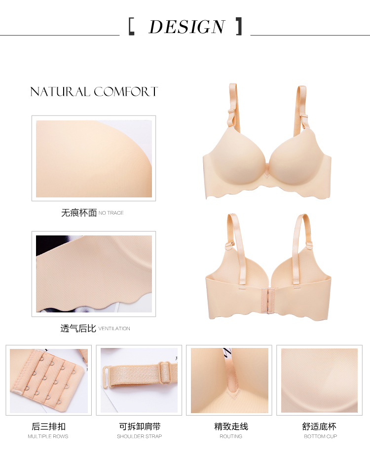 Đồ lót nữ mùa hè áo ngực mỏng thoáng khí không có vòng ngực thép tập hợp ngực nhỏ gợi cảm áo ngực một mảnh trên shop thời trang nữ