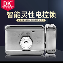 DK East control electric lock smart silent motor lock security building access control electronic lock 306