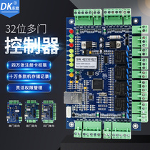 Access Control System for Access Control System Networking Access Control Control Board of Access Control Network Controller Single Double and Four-door Controller