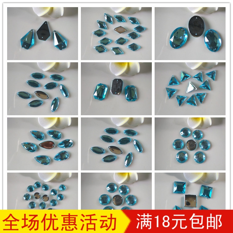 Lake blue Taiwan acrylic double hole drilling DIY mobile phone shell water drill handmade accessories Material clothing ornament-Taobao