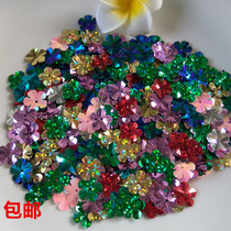  14mm concave plum sequin lucky bag package 1 4cm Qu plum hand-stitched beads Color DIY clothing accessories