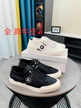 2022 New Embossed Cow Leather Small White Shoes Flat-bottomed Lace External Wearing Tide Card Casual Mens Shoes Han Edition Wave Mens Board Shoes