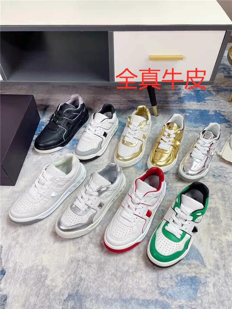 New autumn and winter leisure sports men's sneakers thick-soled rivets color-blocked outer wear trendy brand senior couple shoes single shoes