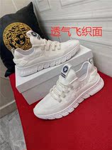 New summer mens tennis shoes Shoes Elastic Cloth coconut shoe Chauffers Outside Embroidered Beauty Man Plot Breathable Casual Mens Shoes