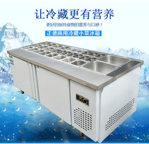 Salad table commercial slotted fresh-keeping workbench refrigerated frozen cold dish freezer string fruit milk tea water bar