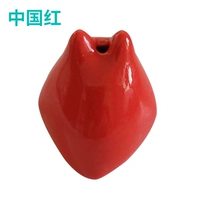 500 граммов китайского красно -китайского красный