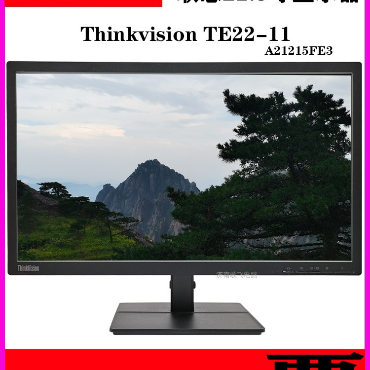 Brand New Lenovo Thinkvision21.5/ 21.45inch Monitor Te22-18/Te22-19/Te22-10