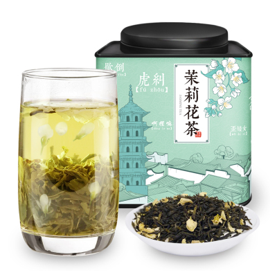 福建福州茉莉花茶浓香型特级散装茉莉花茶叶小罐装