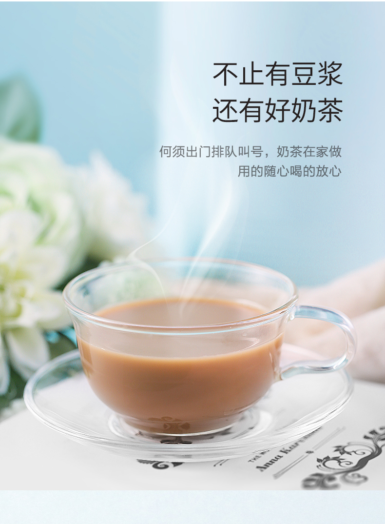 máy ép đậu nành Máy làm sữa đậu nành đẹp tự động đa chức năng lọc chính thức miễn phí đặt phòng hàng đầu cửa hàng tường bị hỏng thông minh đích thực máy làm sữa hạt tefal bl967b66