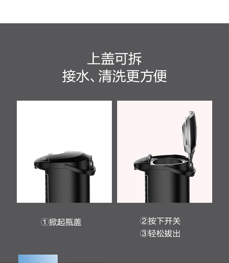 ấm đun nước lock&lock Bình giữ nhiệt đẹp cách nhiệt thông minh nhiệt độ không đổi dung lượng lớn ấm đun nước điện một hộ gia đình bằng thép không gỉ 304 - ấm đun nước điện ấm nấu nước