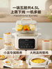 Midea Ceramic Steamer for Home Use, Suitable for Stewing, Cooking, and Making Bird's Nest Soup