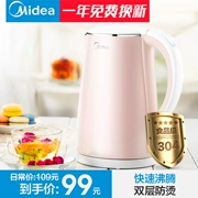 Ấm đun nước điện đẹp tự động cách nhiệt một chai nước nóng nhanh tắt nguồn mini đun sôi nước nhỏ - ấm đun nước điện
