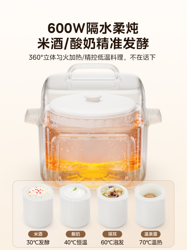 Midea Ceramic Steamer for Home Use, Suitable for Stewing, Cooking, and Making Bird's Nest Soup