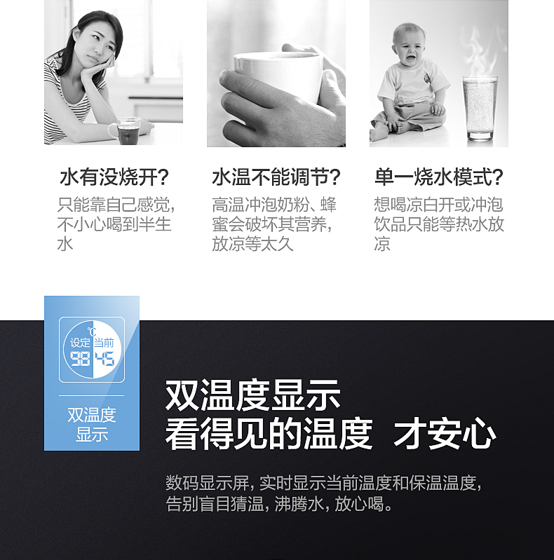 Bình giữ nhiệt đẹp cách nhiệt thông minh nhiệt độ không đổi dung lượng lớn ấm đun nước điện một hộ gia đình bằng thép không gỉ 304 - ấm đun nước điện ấm siêu tốc sharp