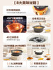 Midea Electric Clay Pot, Household Electric Stew Pot, Fully Automatic Soup Maker, Ceramic Small Split-Type Porridge Cooker, Cooking Machine, Electric Ceramic Stove