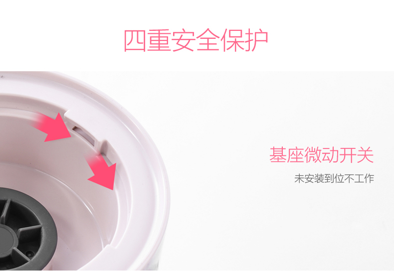 máy xay sinh tố cầm tay Máy ép trái cây đẹp gia đình nhỏ sinh viên tự động đa chức năng chiên ký túc xá mini nước ép cốc máy thực phẩm - Máy ép trái cây may xay
