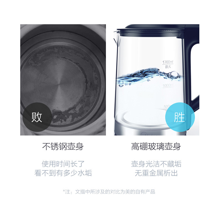 Ấm đun nước đẹp nhà ấm đun nước công suất lớn hoàn toàn tự động ấm đun nước điện cách nhiệt một trà - ấm đun nước điện siêu sắc thuốc
