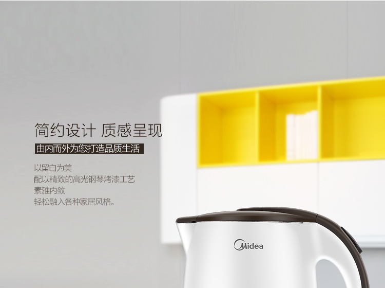 bình nấu nước điện Ấm đun nước điện đẹp 304 ấm đun nước inox hộ gia đình công suất lớn ấm đun nước điện ấm tự động tắt nguồn - ấm đun nước điện ấm siêu tốc mini 0 5l