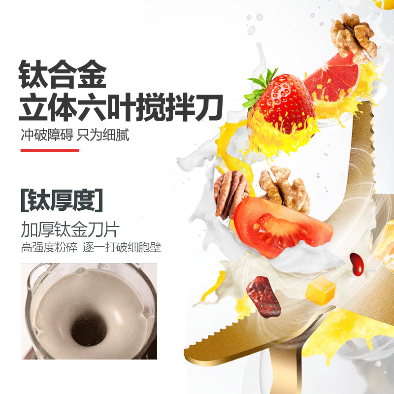 �����Ʊڻ�mjbl80y21