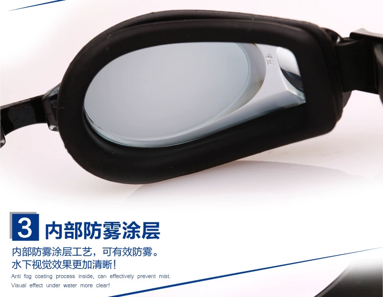 Kính râm phẳng chính hãng trẻ em người lớn nam và nữ kính bơi HD chống sương mù kính bơi chống nước kính đua kính bơi cận thị