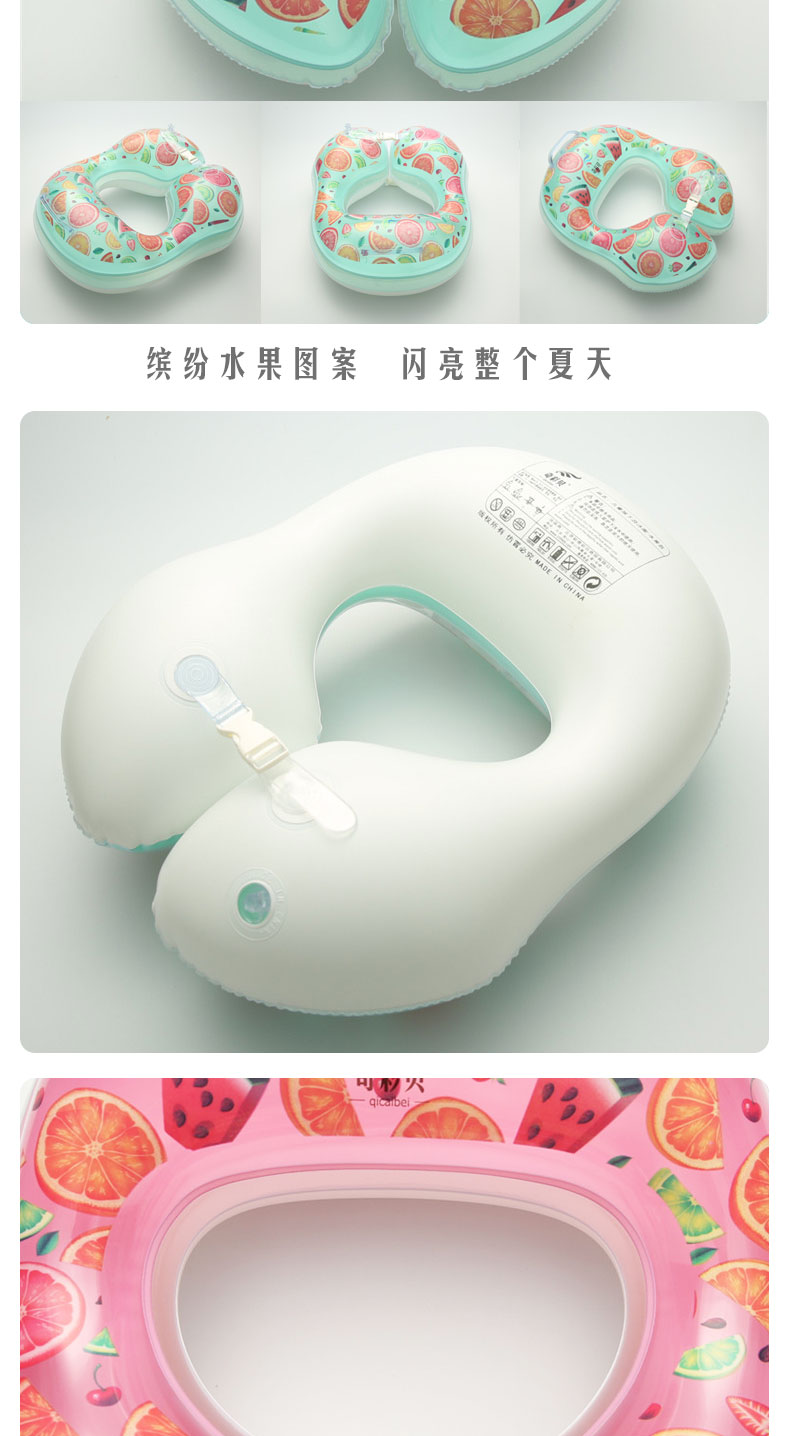 Vòng nách em bé dày lên Trái cây mô hình em bé Bơi vòng Em bé phao cứu sinh Vòng bơi 1-3 - Cao su nổi phao bơi chống lật cho bé