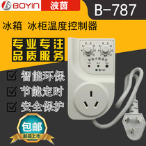 Bouryn Refrigerator Freezer Accessories Knowsoundmate Machine External Thermostat Electronic Timer Manufacturer Direct