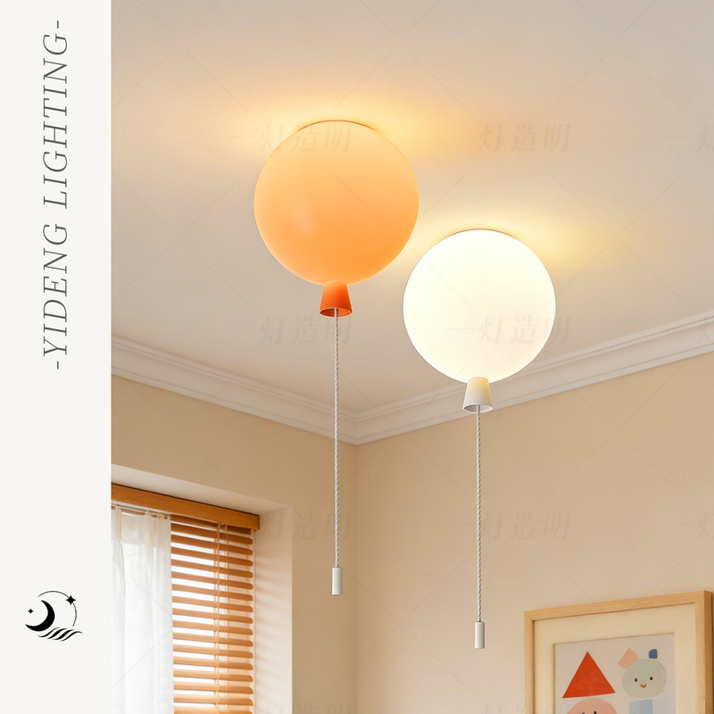 Czech Memory Balloon Chandelier Designer Dopamine Colorful Room Boys Girls Children's Room Bedroom Lamp