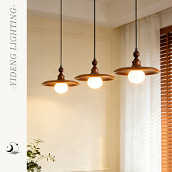 Medieval-Style Restaurant Chandelier 2026 New Japanese Retro Wabi-Sabi Style Dining Table Bar Counter Special Linear Strip Lighting