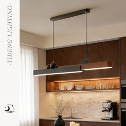 Memphis Designer Minimalist Restaurant Chandelier, Mid-Century Style Linear Strip Light, Retro Creative Personality Dining Table Lighting