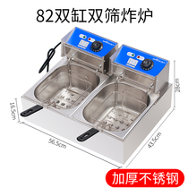 Gas Fryer commercial stall Fryer electric fryer oil strip machine single cylinder double cylinder fried chicken row electric fryer string Fryer