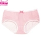 Có thể cho bé gái đồ lót cotton thoáng khí dễ thương đồ lót sinh viên nữ quần sịp lưng giữa quần sịp mỏng - Giống cái