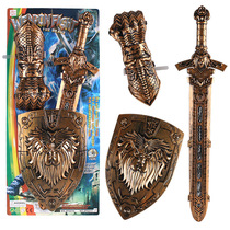 The Halloween armor armor warrior props can wear childrens festival performance Pirate Knife Sword Toy Shield Suits