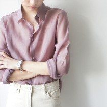 Smoked purple tencel long-sleeved sunscreen shirt womens sunscreen shirt summer jacket thin Korean fan loose 2021 new