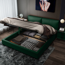 The Nordic Light luxury minimalist zhen leather bed 1 8 meters double modern minimalist Italian mousse master bedroom high box chu wu chuang