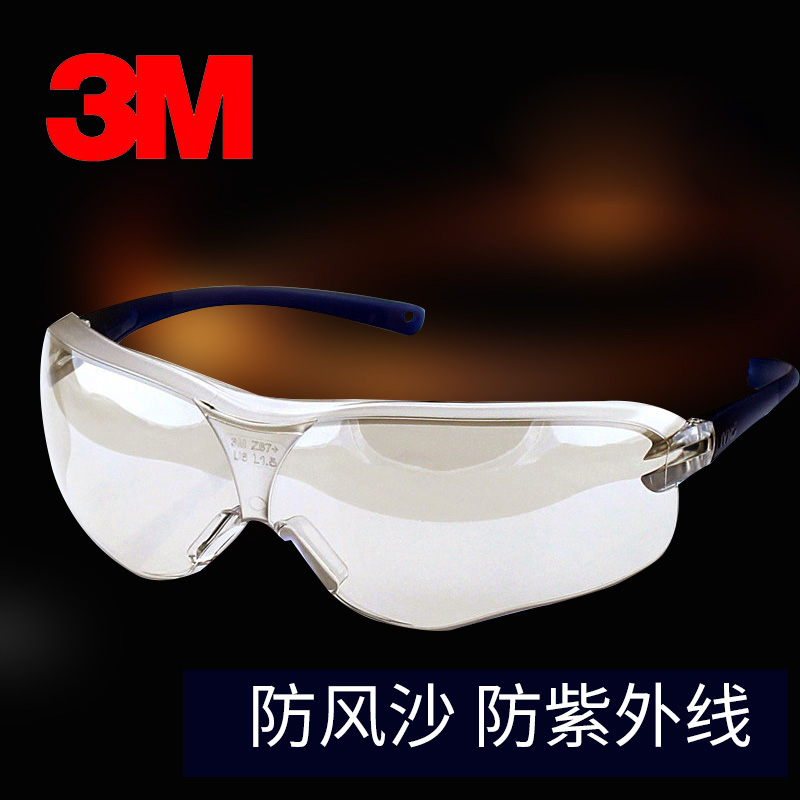 3M anti-shock goggles transparent anti-UV cycling wind-proof sand-dust-proof chemical splash 10436