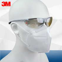 3M 1791T silver mirror lens goggles anti-ultraviolet impact dust-proof outdoor sports