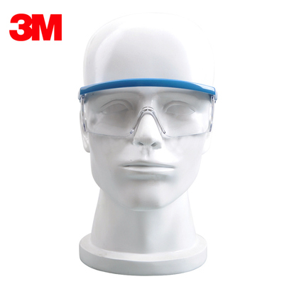 3M 护目镜1621防化学物喷溅防紫外线防尘防沙防风骑行防护眼镜