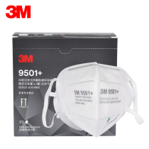 3M 9501 KN95 mask anti-dust anti-droplets anti-haze particles riding mask 20 independent