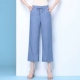3390 темно-синий [брюки с девятью точками]