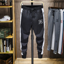 Summer Ice Silk ultra-thin Striped Bouquet High-end Silk Skating Men Casual Pants Small Foot Trend 90% Wei Pants Men