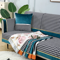 Sofa cushion cover all season non-slip upscale Nordic minimalist modern light and luxurious thickened suede set to make full bag cushion cushion